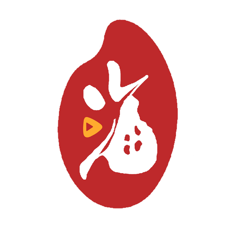 海米影视手机软件app