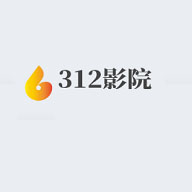 312影视手机软件app