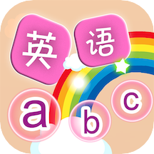 灵格英语手机软件app