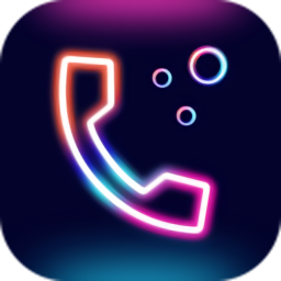 酷嗨来电秀手机软件app