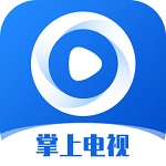 掌上电视手机软件app