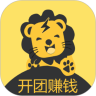 购团团手机软件app