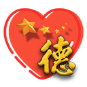 德哥TV蓝光手机软件app