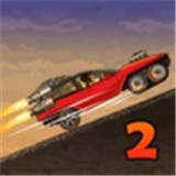 战车撞僵尸2手游app