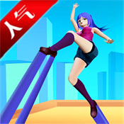 我高跟贼长手游app