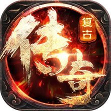 御风神途手游app