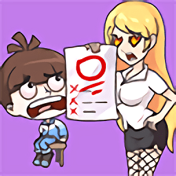 脑洞小哥哥手游app