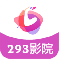 293影院2023版