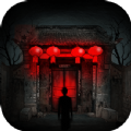 冥宅谜案手游app