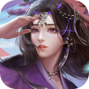 仙迹情缘手游app