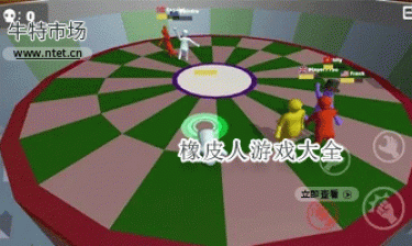 橡皮人游戏大全