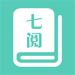 七阅小说手机软件app