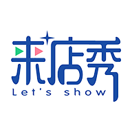 来店秀手机软件app