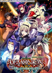 魔王的地下要塞手游app