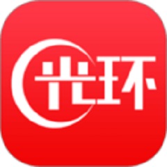 光环云课堂