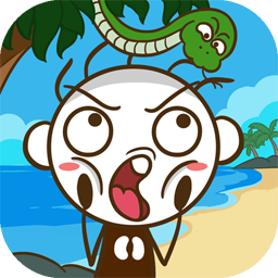 史小坑活下去手游app