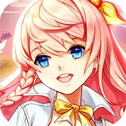 勇者名录无限钻石版手游app