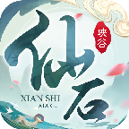 仙石峡谷手游app