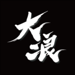 大浪视频2024最新版手机软件app