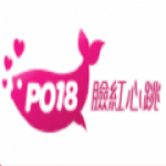 po18小说2024最新版手机软件app