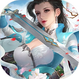 九灵神域剑锋无情手游app