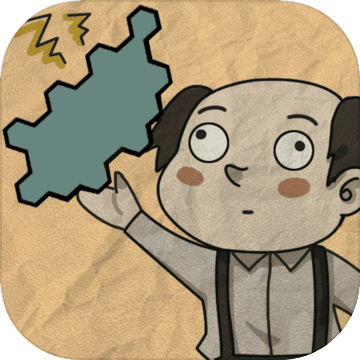 纸上谈兵模拟器手游app