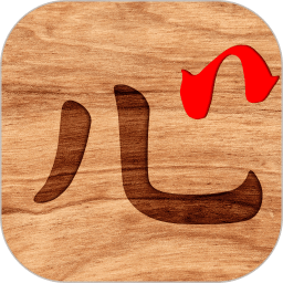 跃儿学堂手机软件app