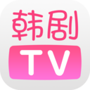 韩剧热播TV手机软件app