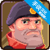 黑帮堡垒手游app