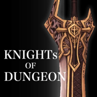 地牢骑士手游app