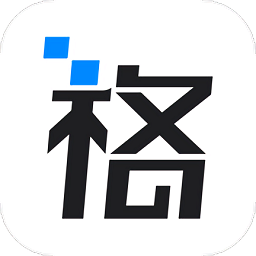 格子匠手机软件app