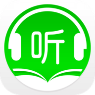 静听小说手机软件app