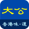 大公新闻手机软件app