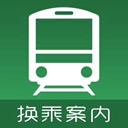 案内日本旅游手机软件app