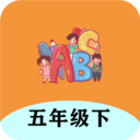 五年级下册英语帮手机软件app