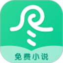 尽阅小说手机软件app