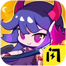 我的勇者重生手游app