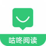 咕咚免费小说手机软件app