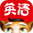 吉米猫英语手机软件app