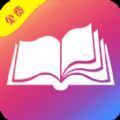 画夜小说手机软件app