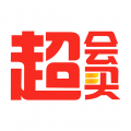 超会买手机软件app