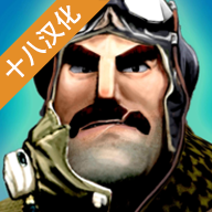 终极空战手游app