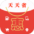 乐享惠手机软件app