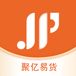 聚亿易货手机软件app