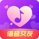 音聊交友手机软件app
