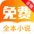 一本书屋手机软件app