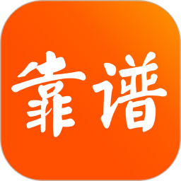 靠谱学习手机软件app