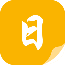 日照小说手机软件app