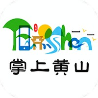 掌上黄山手机软件app