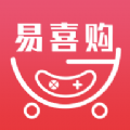易喜购手机软件app